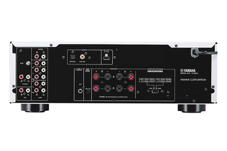 Amplificateur hi-fi YAMAHA AS301 BLACK